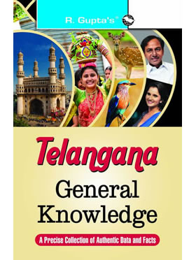 RGupta Ramesh Telangana: General Knowledge English Medium